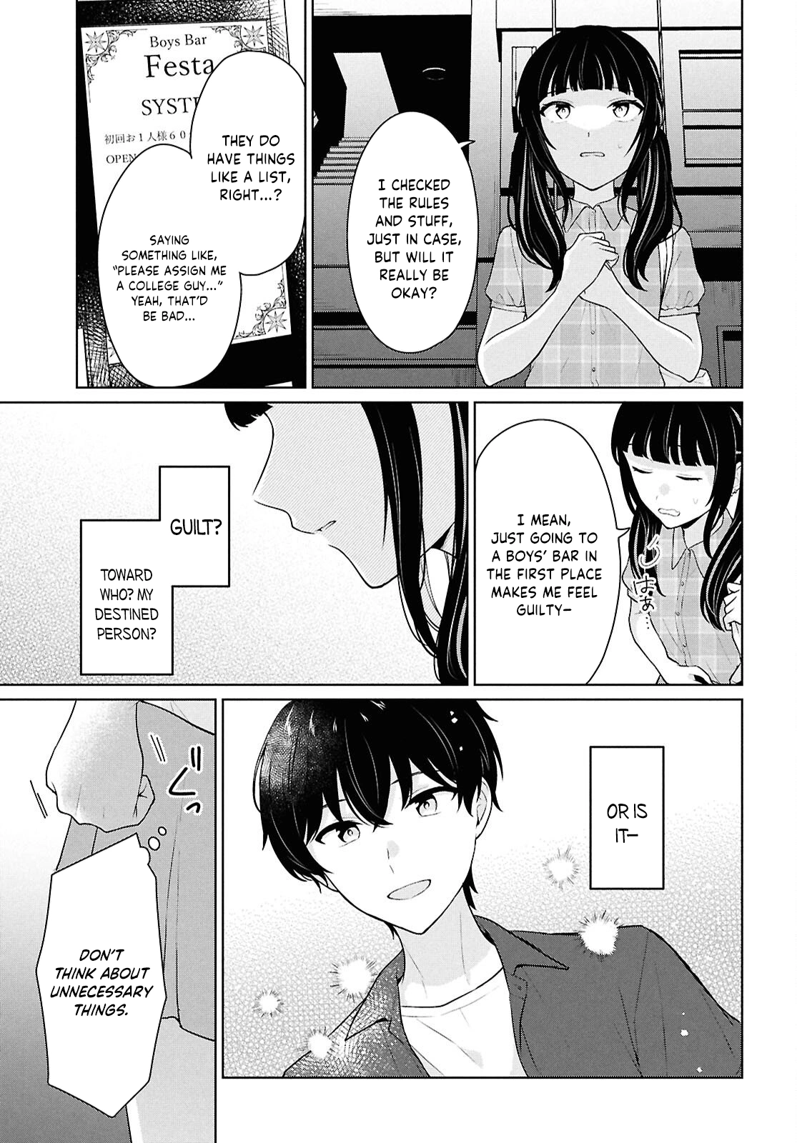 Did You Think You Could Live Normally Even in a World With a 1:5 Male-to-Female Ratio?: When Deeply Intense Feelings of the Girls are Toyed With by an Oblivious Boy Chapter 15 - Page 28