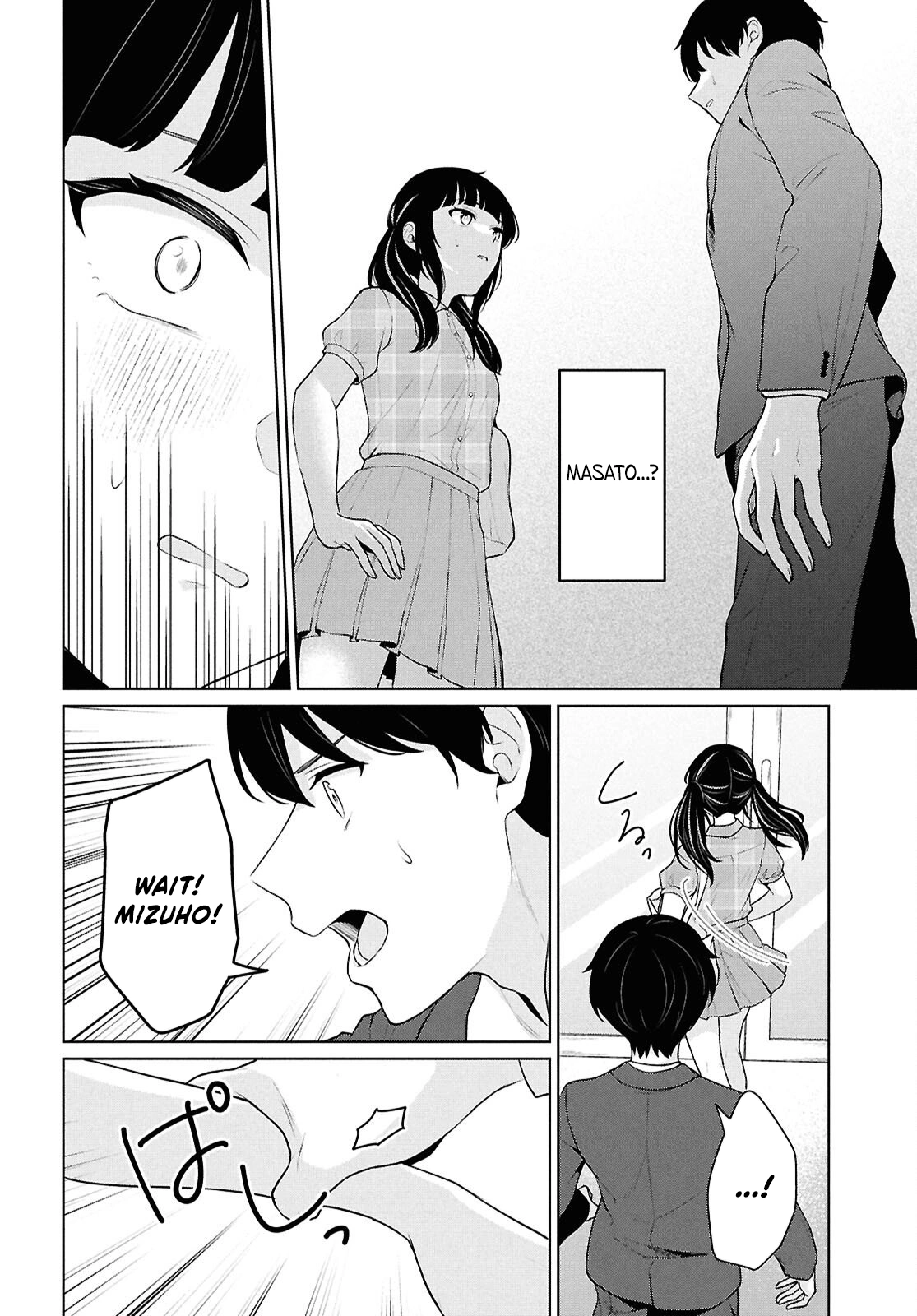 Did You Think You Could Live Normally Even in a World With a 1:5 Male-to-Female Ratio?: When Deeply Intense Feelings of the Girls are Toyed With by an Oblivious Boy Chapter 15 - Page 31