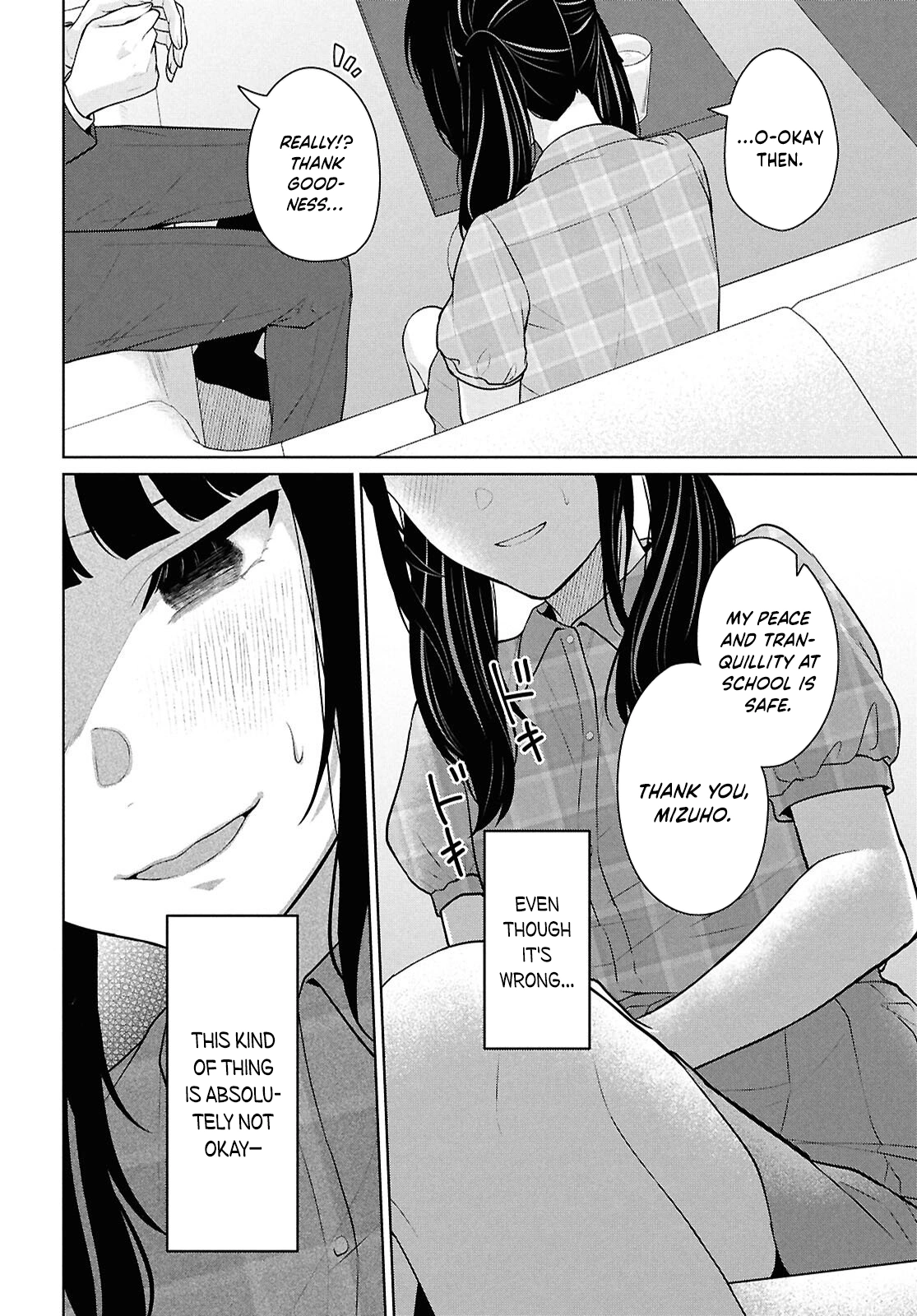 Did You Think You Could Live Normally Even in a World With a 1:5 Male-to-Female Ratio?: When Deeply Intense Feelings of the Girls are Toyed With by an Oblivious Boy Chapter 15 - Page 39