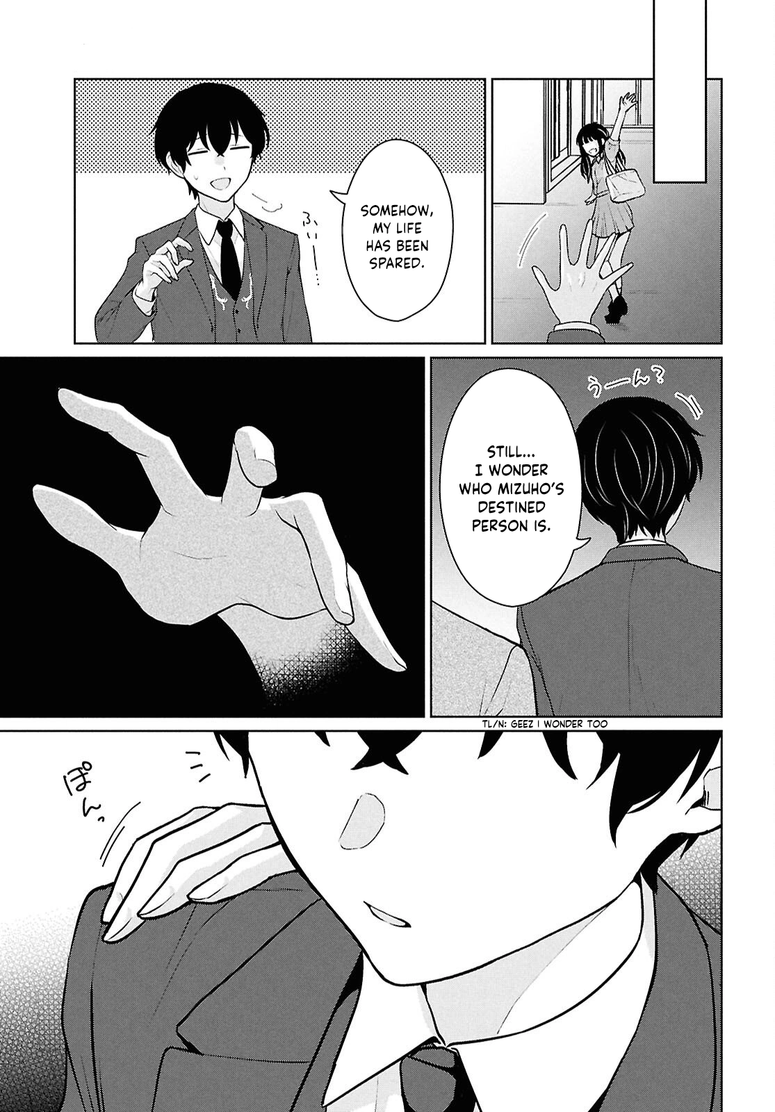 Did You Think You Could Live Normally Even in a World With a 1:5 Male-to-Female Ratio?: When Deeply Intense Feelings of the Girls are Toyed With by an Oblivious Boy Chapter 15 - Page 40