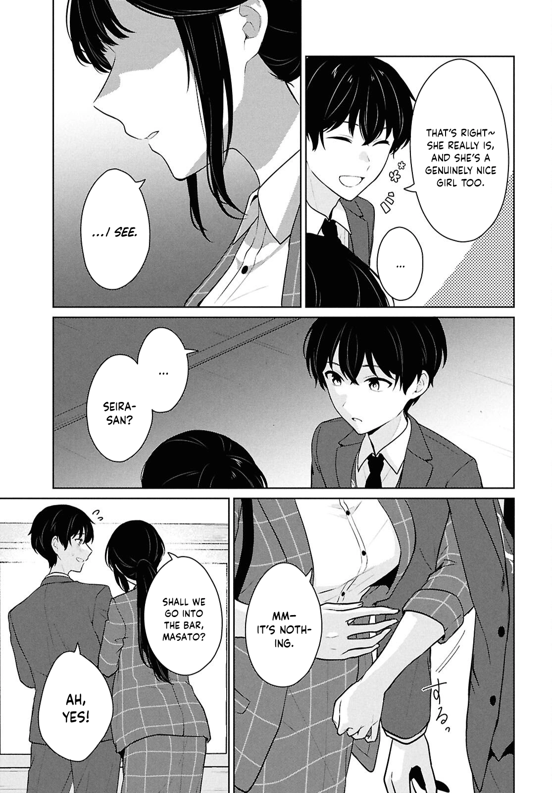 Did You Think You Could Live Normally Even in a World With a 1:5 Male-to-Female Ratio?: When Deeply Intense Feelings of the Girls are Toyed With by an Oblivious Boy Chapter 15 - Page 44