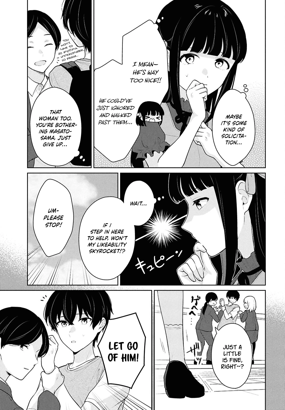 Did You Think You Could Live Normally Even in a World With a 1:5 Male-to-Female Ratio?: When Deeply Intense Feelings of the Girls are Toyed With by an Oblivious Boy Chapter 16 - Page 8