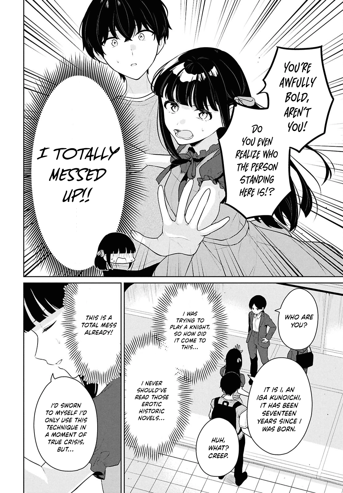 Did You Think You Could Live Normally Even in a World With a 1:5 Male-to-Female Ratio?: When Deeply Intense Feelings of the Girls are Toyed With by an Oblivious Boy Chapter 16 - Page 13