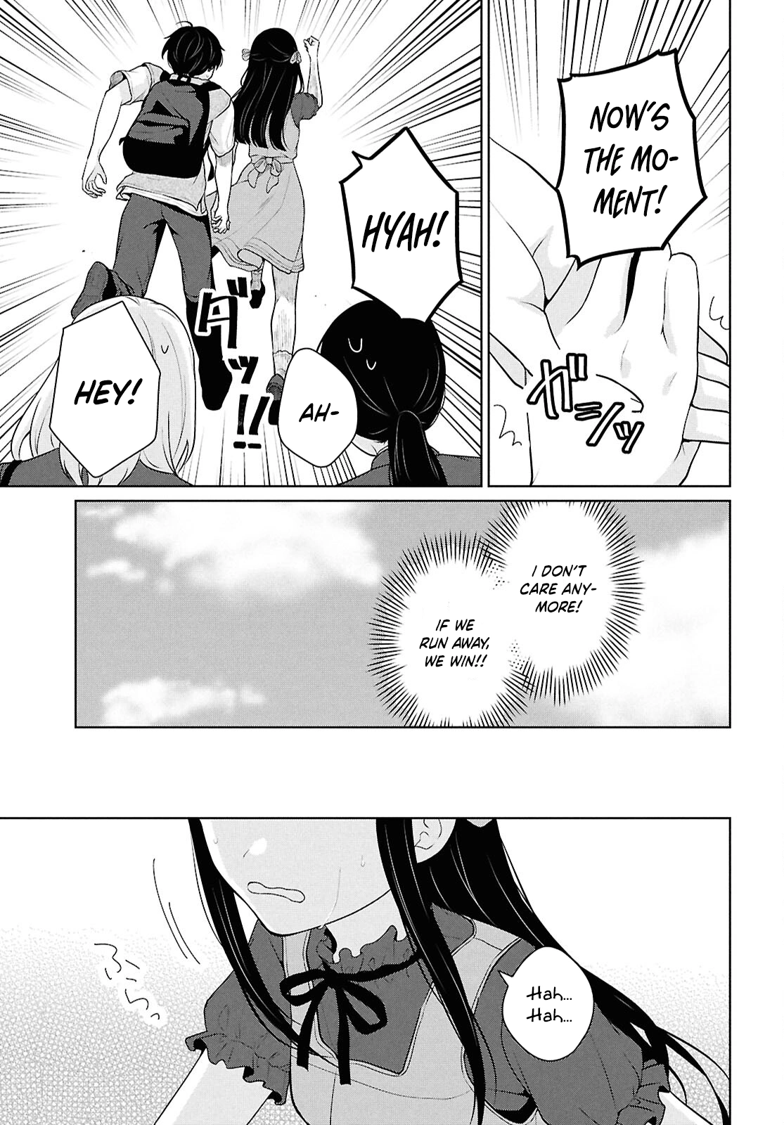 Did You Think You Could Live Normally Even in a World With a 1:5 Male-to-Female Ratio?: When Deeply Intense Feelings of the Girls are Toyed With by an Oblivious Boy Chapter 16 - Page 14