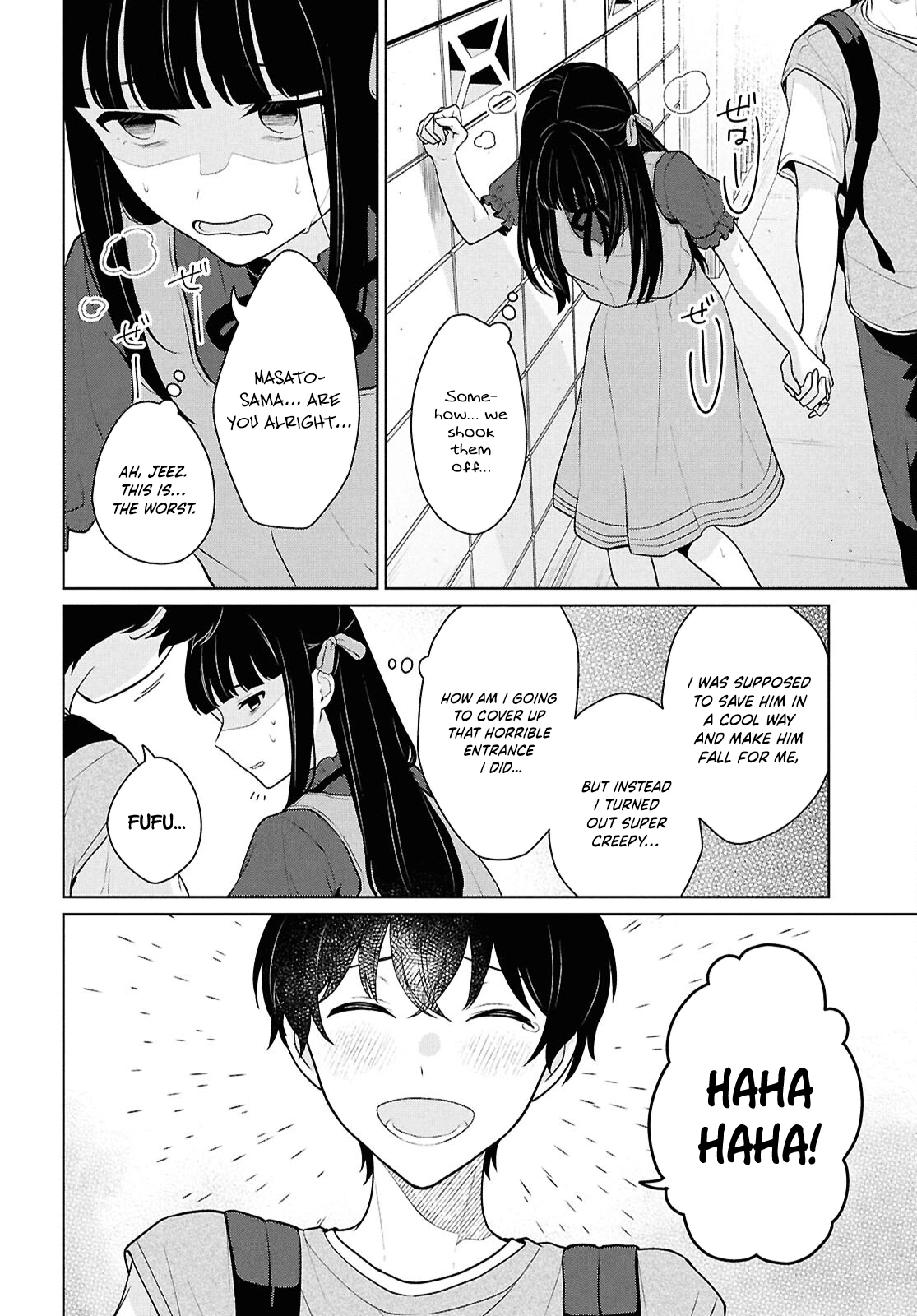 Did You Think You Could Live Normally Even in a World With a 1:5 Male-to-Female Ratio?: When Deeply Intense Feelings of the Girls are Toyed With by an Oblivious Boy Chapter 16 - Page 15