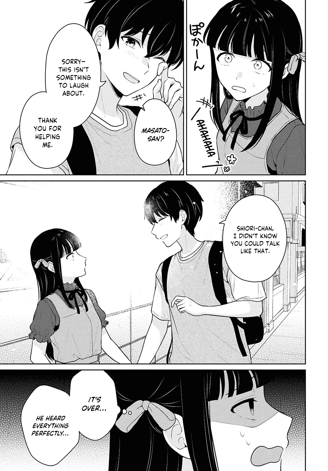 Did You Think You Could Live Normally Even in a World With a 1:5 Male-to-Female Ratio?: When Deeply Intense Feelings of the Girls are Toyed With by an Oblivious Boy Chapter 16 - Page 16