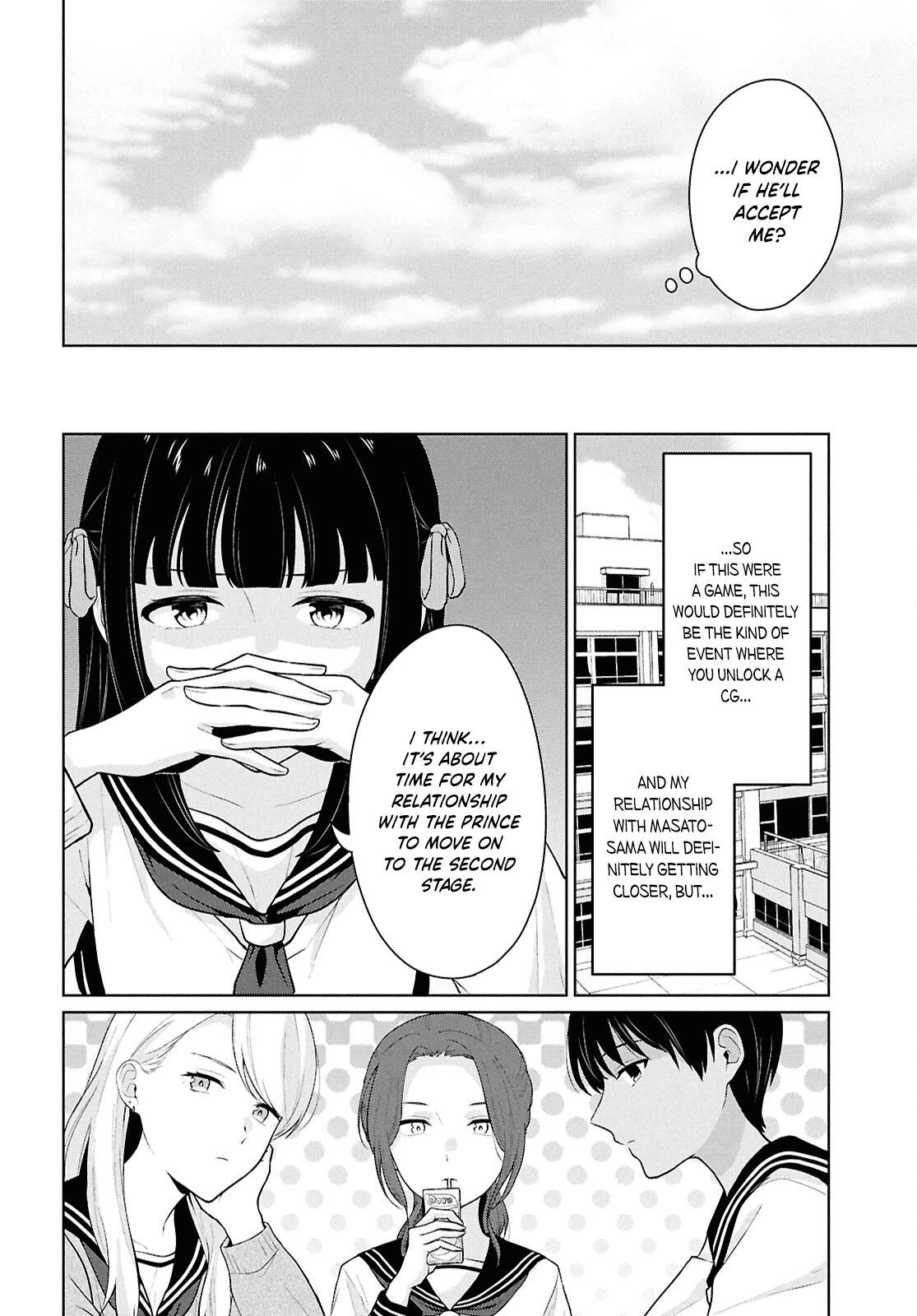 Did You Think You Could Live Normally Even in a World With a 1:5 Male-to-Female Ratio?: When Deeply Intense Feelings of the Girls are Toyed With by an Oblivious Boy Chapter 16 - Page 21