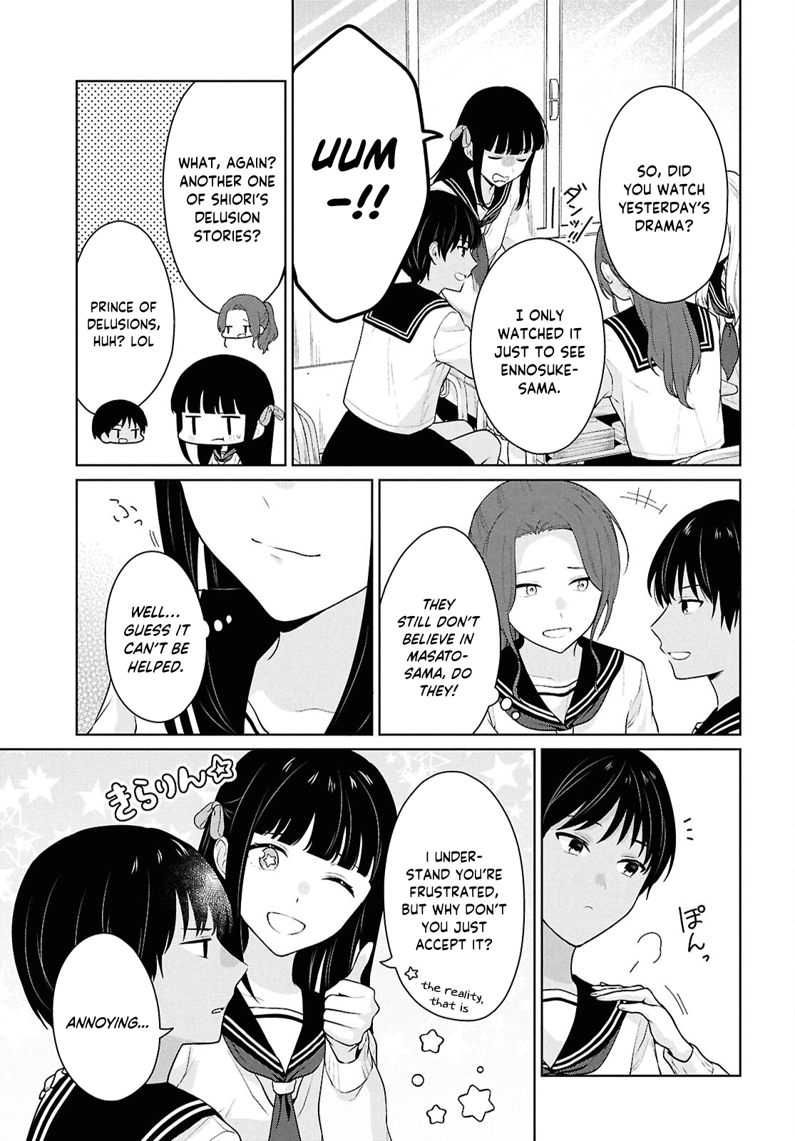 Did You Think You Could Live Normally Even in a World With a 1:5 Male-to-Female Ratio?: When Deeply Intense Feelings of the Girls are Toyed With by an Oblivious Boy Chapter 16 - Page 22