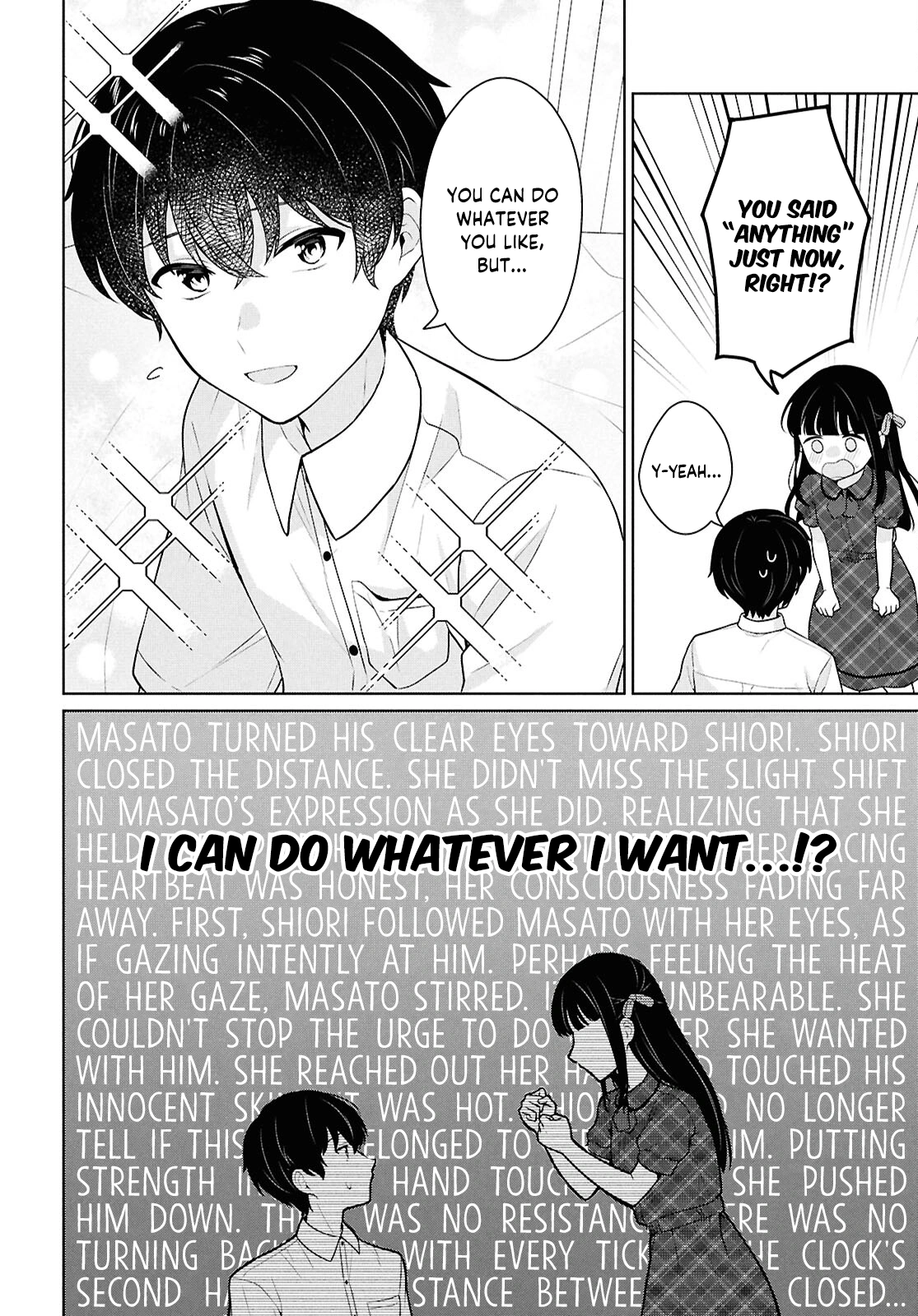 Did You Think You Could Live Normally Even in a World With a 1:5 Male-to-Female Ratio?: When Deeply Intense Feelings of the Girls are Toyed With by an Oblivious Boy Chapter 16 - Page 31