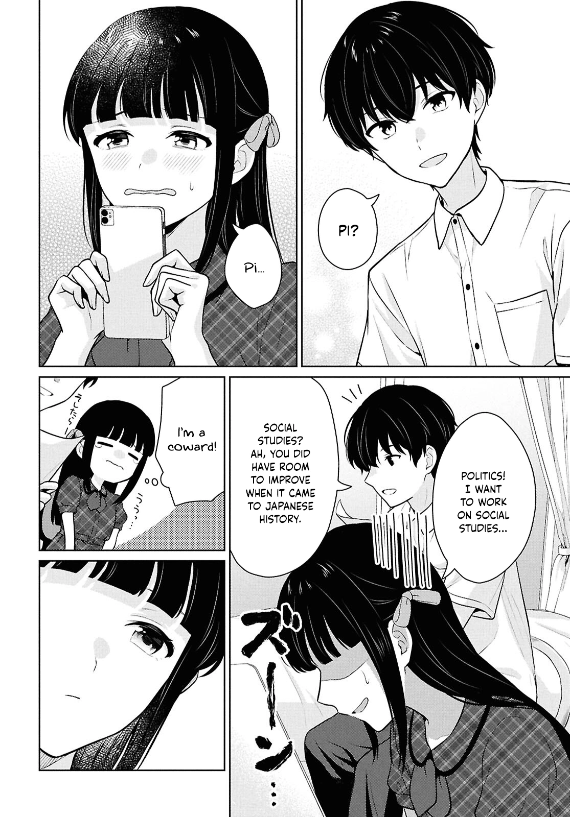 Did You Think You Could Live Normally Even in a World With a 1:5 Male-to-Female Ratio?: When Deeply Intense Feelings of the Girls are Toyed With by an Oblivious Boy Chapter 16 - Page 33