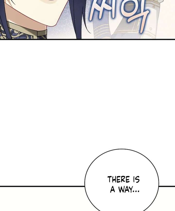 Didn’t We Agree To Have Pure Love? - Chapter 22 - 22