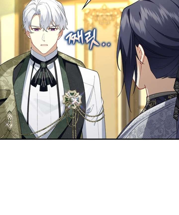 Didn’t We Agree To Have Pure Love? - Chapter 22 - 35