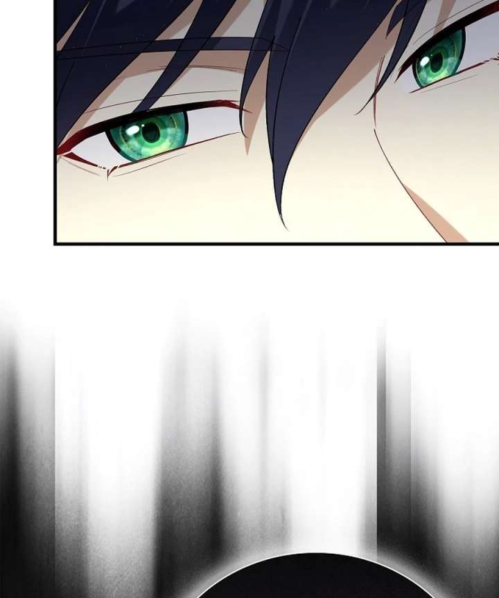 Didn’t We Agree To Have Pure Love? - Chapter 22 - 53