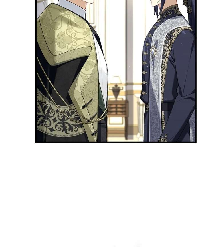 Didn’t We Agree To Have Pure Love? - Chapter 22 - 57