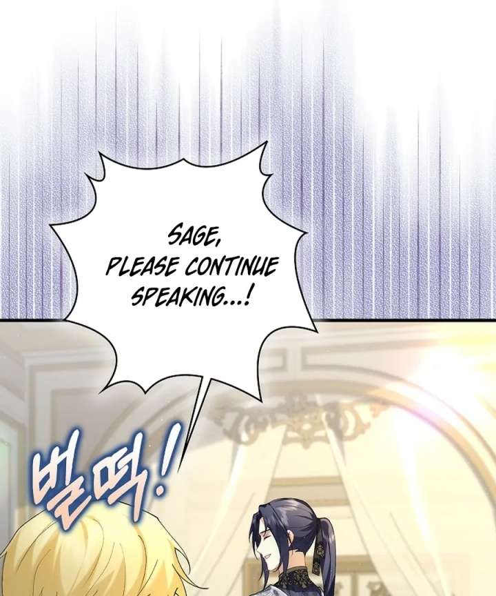 Didn’t We Agree To Have Pure Love? - Chapter 22 - 58