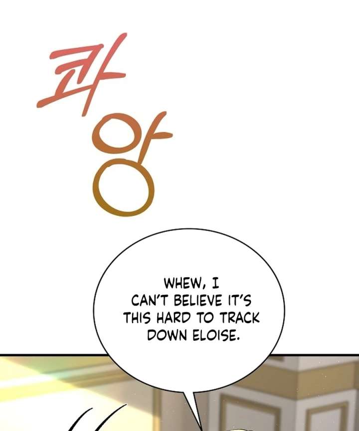 Didn’t We Agree To Have Pure Love? - Chapter 22 - 60