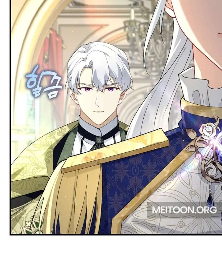 Didn’t We Agree To Have Pure Love? - Chapter 22 - 69