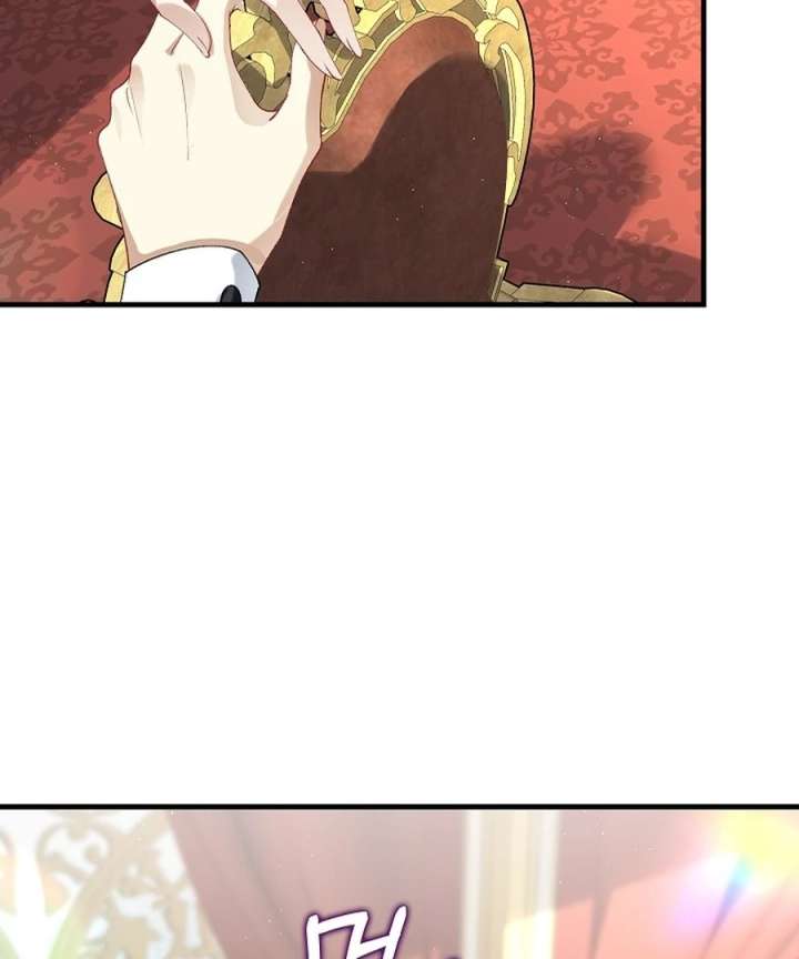 Didn’t We Agree To Have Pure Love? - Chapter 22 - 80