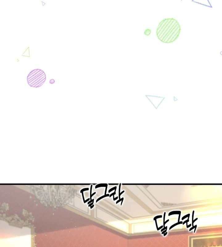 Didn’t We Agree To Have Pure Love? - Chapter 22 - 85