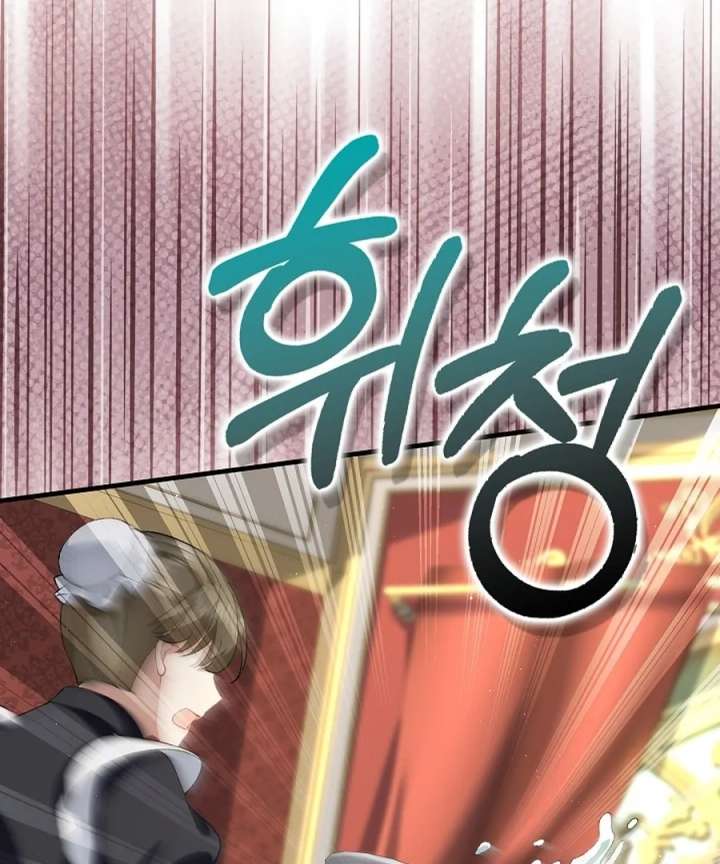 Didn’t We Agree To Have Pure Love? - Chapter 22 - 110