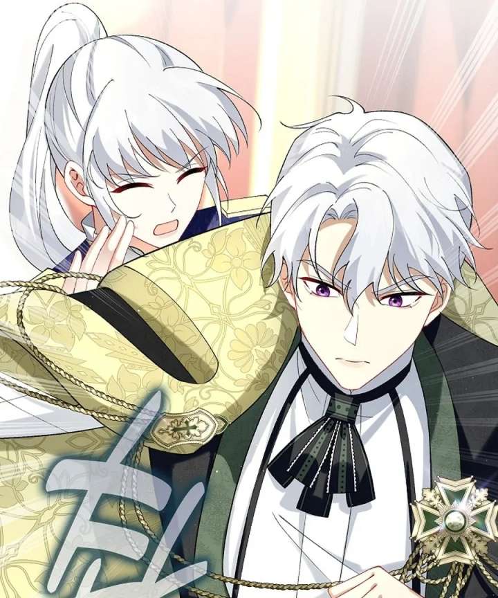 Didn’t We Agree To Have Pure Love? - Chapter 22 - 114