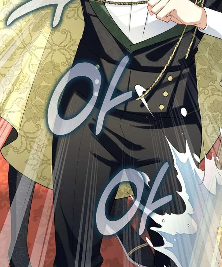 Didn’t We Agree To Have Pure Love? - Chapter 22 - 115