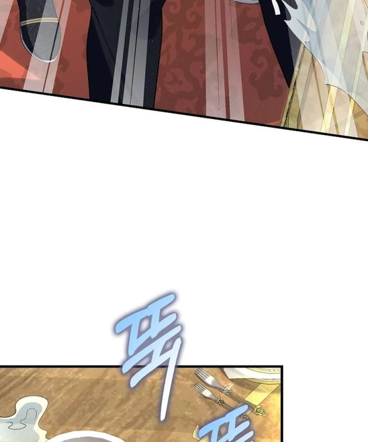 Didn’t We Agree To Have Pure Love? - Chapter 22 - 116