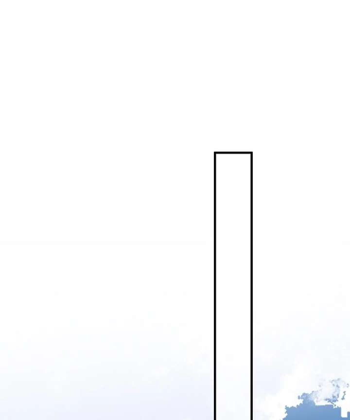 Didn’t We Agree To Have Pure Love? - Chapter 22 - 125