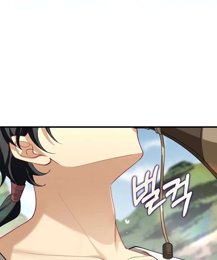 Didn’t We Agree To Have Pure Love? - Chapter 22 - 129