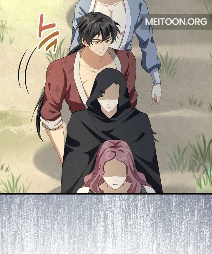 Didn’t We Agree To Have Pure Love? - Chapter 22 - 138