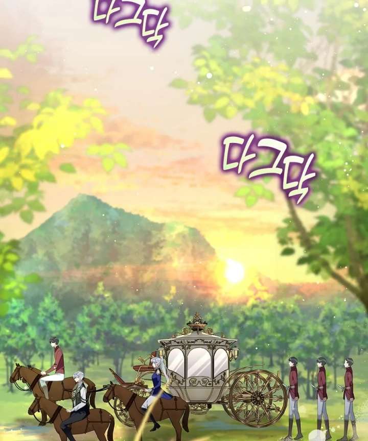 Didn’t We Agree To Have Pure Love? - Chapter 23 - 4