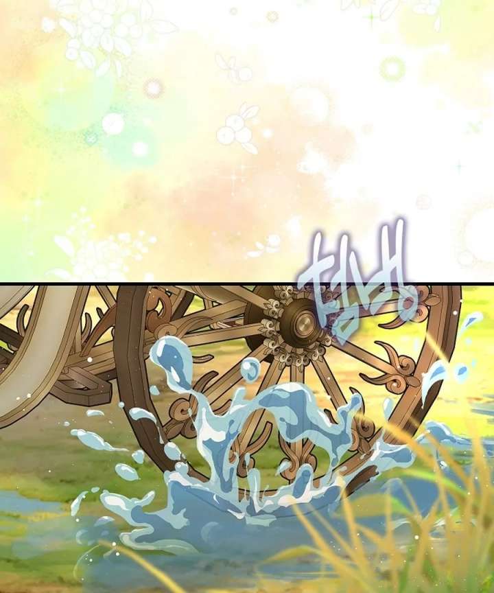 Didn’t We Agree To Have Pure Love? - Chapter 23 - 6