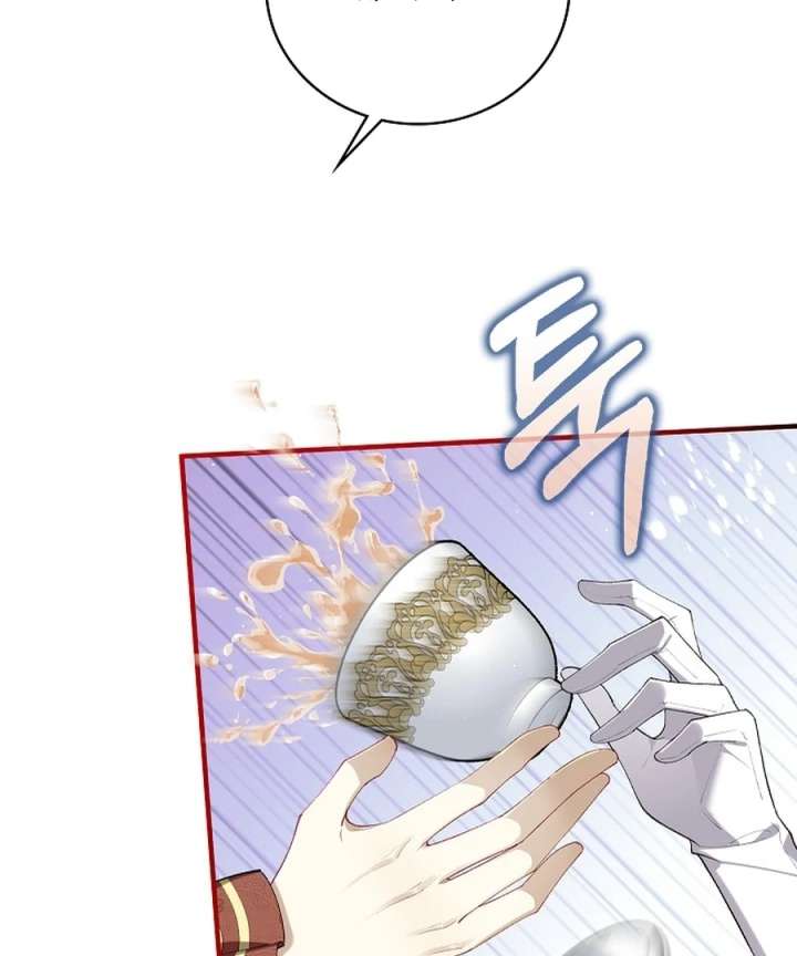 Didn’t We Agree To Have Pure Love? - Chapter 23 - 15