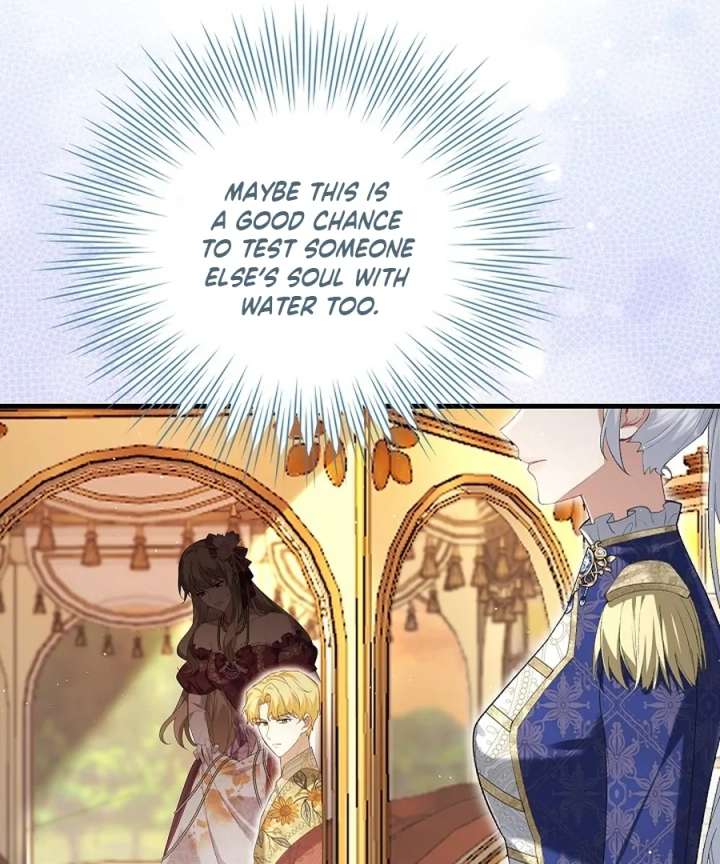 Didn’t We Agree To Have Pure Love? - Chapter 23 - 21