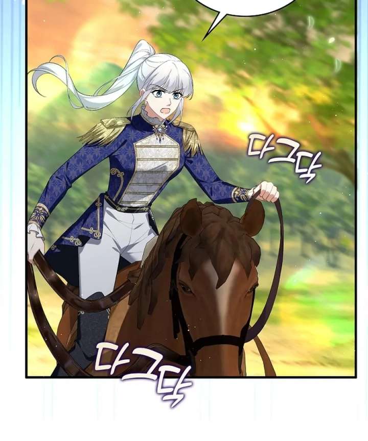 Didn’t We Agree To Have Pure Love? - Chapter 23 - 30