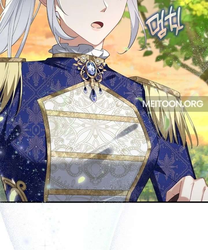 Didn’t We Agree To Have Pure Love? - Chapter 23 - 32