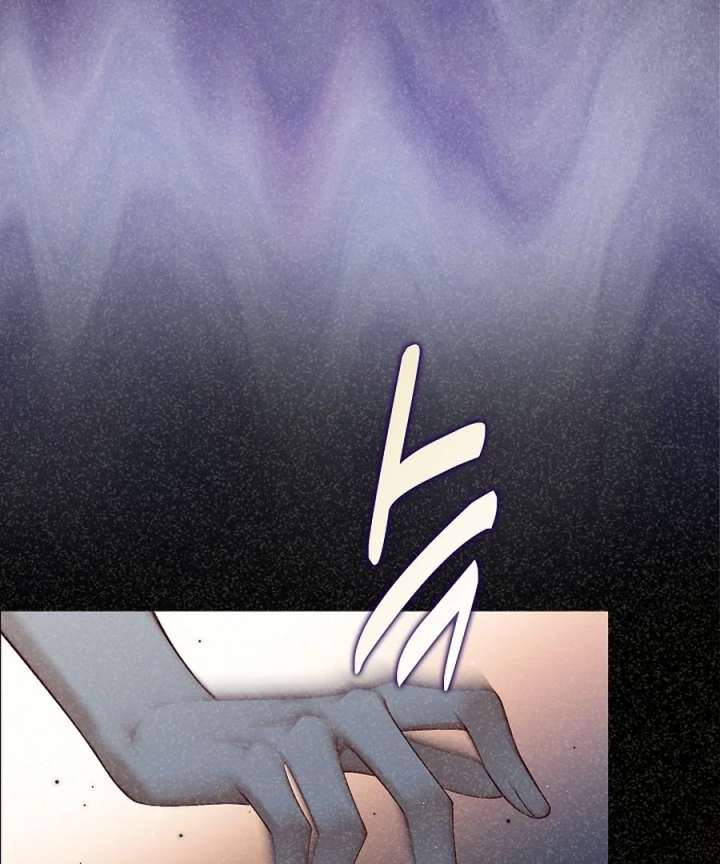 Didn’t We Agree To Have Pure Love? - Chapter 23 - 46