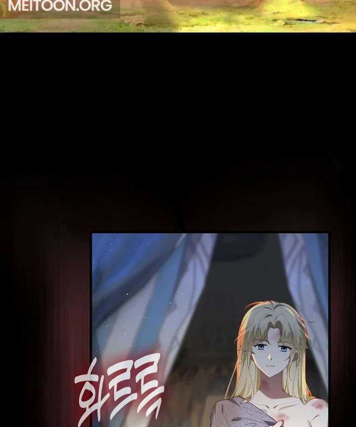 Didn’t We Agree To Have Pure Love? - Chapter 23 - 62