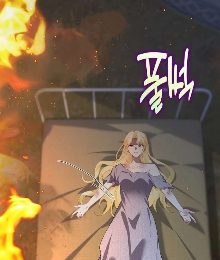 Didn’t We Agree To Have Pure Love? - Chapter 23 - 65