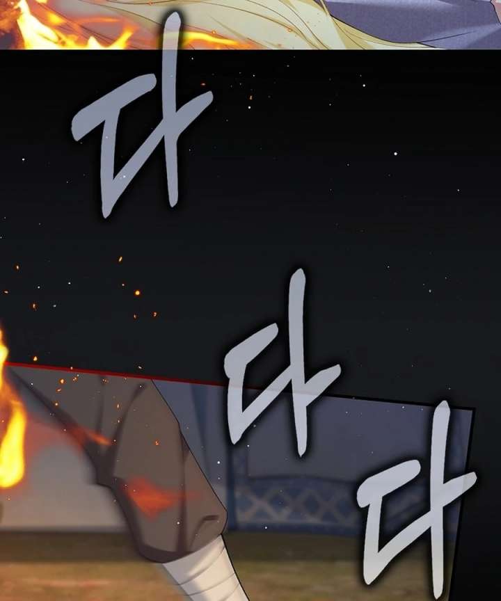 Didn’t We Agree To Have Pure Love? - Chapter 23 - 68