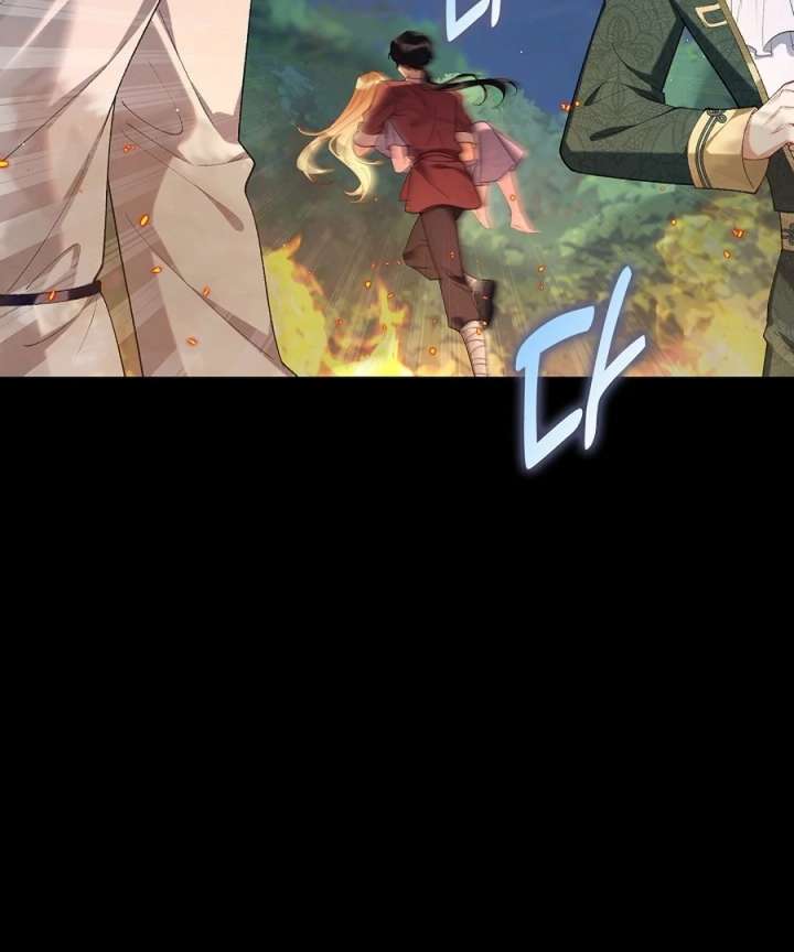 Didn’t We Agree To Have Pure Love? - Chapter 23 - 79