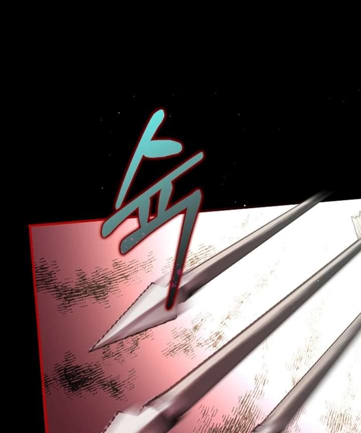 Didn’t We Agree To Have Pure Love? - Chapter 23 - 80