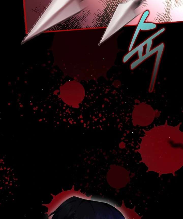 Didn’t We Agree To Have Pure Love? - Chapter 23 - 81