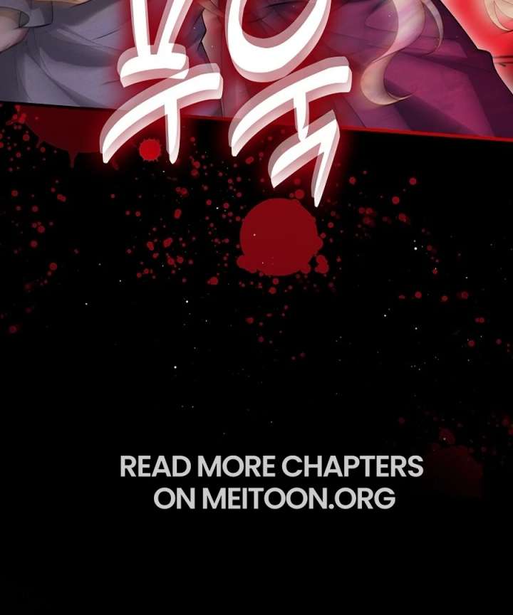 Didn’t We Agree To Have Pure Love? - Chapter 23 - 83