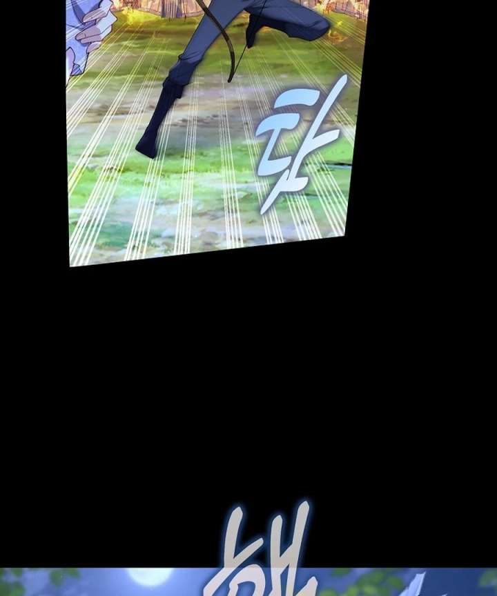 Didn’t We Agree To Have Pure Love? - Chapter 23 - 89