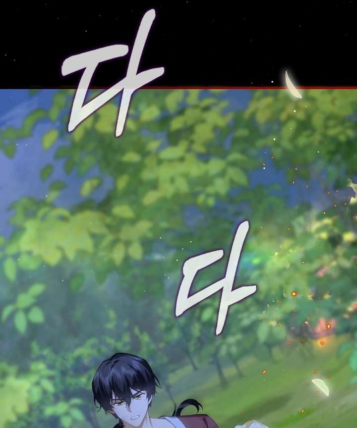 Didn’t We Agree To Have Pure Love? - Chapter 23 - 91