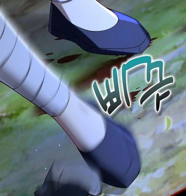 Didn’t We Agree To Have Pure Love? - Chapter 23 - 94