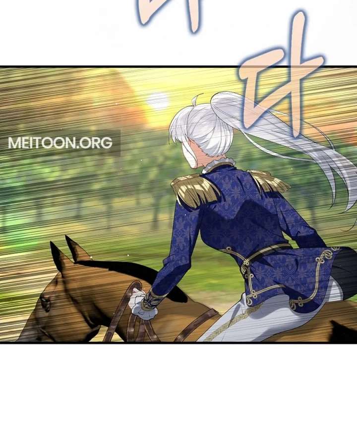 Didn’t We Agree To Have Pure Love? - Chapter 23 - 111