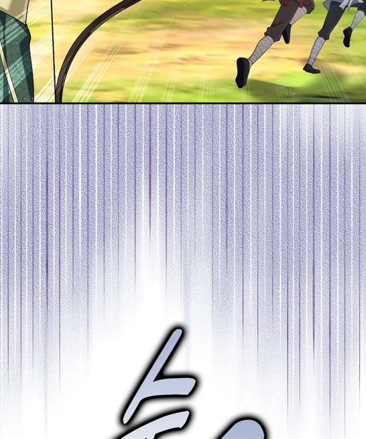 Didn’t We Agree To Have Pure Love? - Chapter 23 - 114