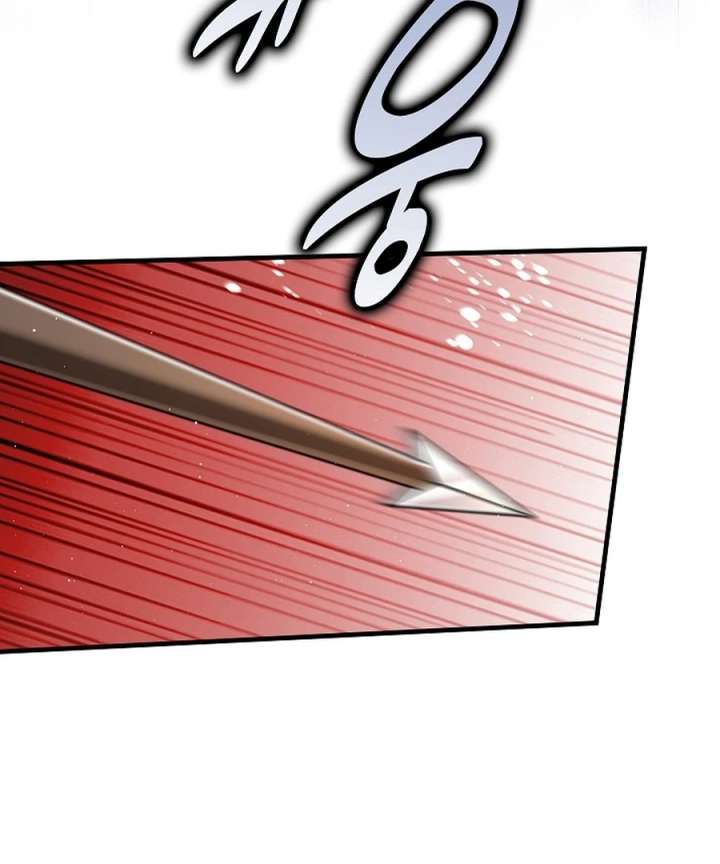 Didn’t We Agree To Have Pure Love? - Chapter 23 - 115